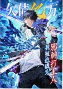 Z 雪地决战 分镜图